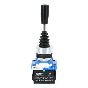 十字开关摇杆操纵杆HKC-622/624四向两项自复位自锁红开主令开关