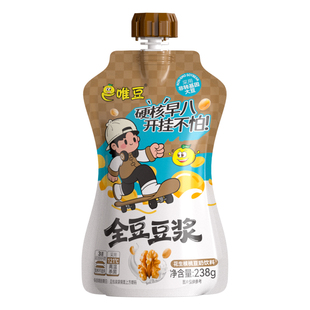 隆泰食品e唯豆低糖花生核桃豆奶全豆豆浆早餐即食即饮袋装饮料
