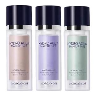 韩国进口摩肯彩妆水润沁肤隔离霜妆前乳保湿打底亲肤专柜正品