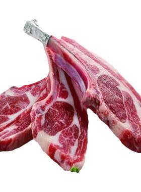 法排2斤新疆绵羊肉烧烤包邮生鲜