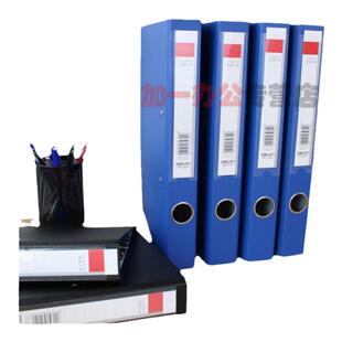 得力硬纸板文件夹双夹a4纸质加厚硬面壳板皮硬厚学生资料夹档案强力夹塑料大容量多功能收纳盒考试试卷文件夹