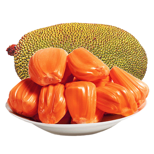 进口印尼红肉菠萝蜜新鲜热带水果果肉一整个大红心波罗蜜干苞包邮