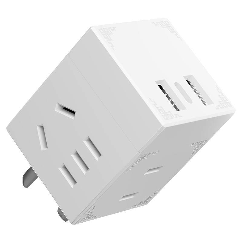 国际电工魔方插座转换器带USB