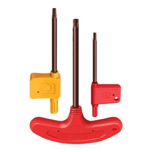 红旗扳手梅花T型扳手刀杆刀盘U钻刀片扳手T6 T8 T10 T15 T20绿旗