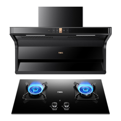 万家乐26立方烟灶套装顶侧三吸