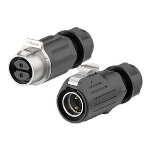 惟兴EW-LP20免焊防水公母对插头大电流2-7多芯20A航空插头连接器