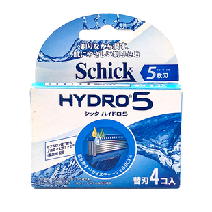 舒适Schick HYDRO 5 水次元手动版5层剃须刀片替换刀头日本进口