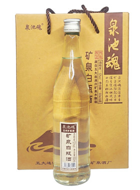 矿泉白瓶酒东北泉池魂整箱52度