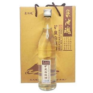 矿泉白瓶52度6瓶整箱高度高粱小烧清香型白酒东北纯粮食烧酒