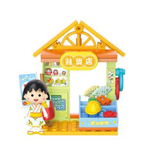 未及樱桃小丸子假日游园会盲盒小街景积木益智拼装玩具生日礼物