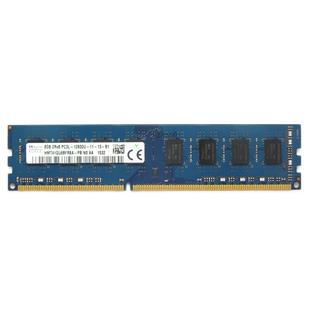 海力士正品 4G 8G  DDR3L 1600 1333 台式机电脑内存条DDR3