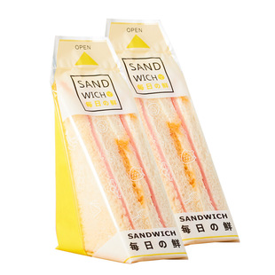 [三明治包装袋]三角蛋糕袋烘焙面包食品一次性打包袋 透明蛋糕袋