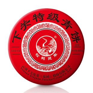 下关沱茶 2023年 特级青饼 普洱生茶叶357g 口粮茶 云南大理