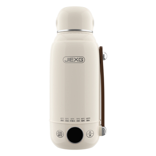 德国JIEXG便携式烧水杯小型旅行保温一体电热水壶外出泡奶恒温杯