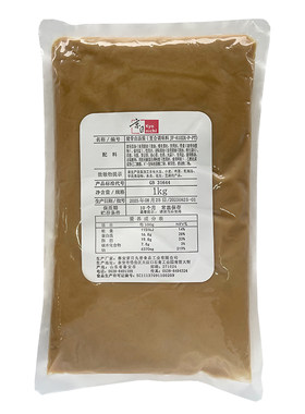 京日丸善猪骨白汤酱商用大骨汤