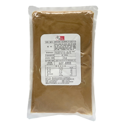 京日丸善猪骨白汤酱商用大骨汤