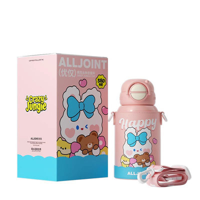 优仅疯狂丛林皮套大容量保温杯