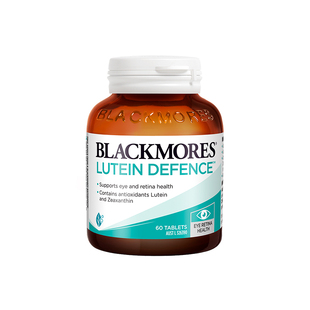 【自营】BLACKMORES澳佳宝叶黄素片60粒