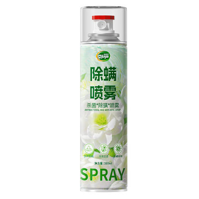 除螨灭螨杀菌床上可用雾状