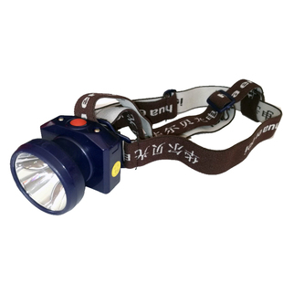 华尔贝迷你1型割胶头灯LED防水小头灯2型矿帽灯超轻采耳头戴灯