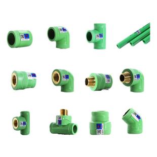 天一 金牛PPR水管配件环保20直接弯头三通内丝外丝4分管件接头