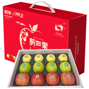 维纳斯黄金秦脆瑞雪苹果新鲜水果洛川苹果新品种三拼礼盒脆甜香