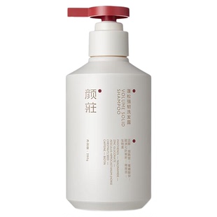 颜庄蓬松强韧洗发露控油生物素防断发烟酰胺101养发馆店用洗发水