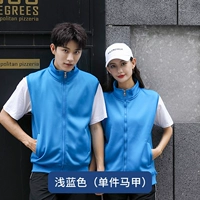 ZC-108 светло-голубой