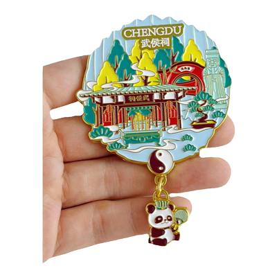 四川成都熊猫冰箱贴磁贴锦里武候祠九寨沟乐山春熙路峨眉山纪念品