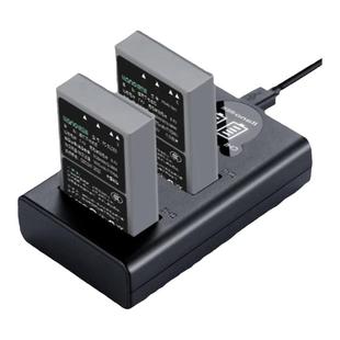 绿巨能BLS-5/BLS-50相机电池适用奥林巴斯EM10 E-P7 OM5 EP1 EP2 EP3 EPL5 EPL6 EPL7 EPL8  EPL9数码充电器