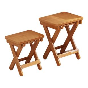 可折叠凳子家用客厅便携式活动婚礼露营户外折叠椅钓鱼马扎小板凳