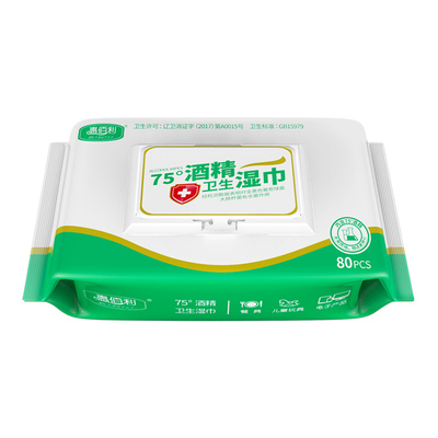 75度酒精湿巾大包装80片