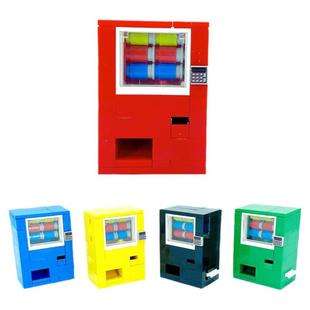 moc积木饮料机可投币自动售卖机贩卖机小颗粒拼装城市迷你玩具