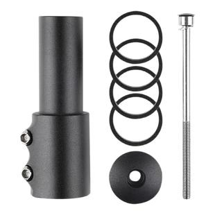 自行车车把增高器山地公路车把立龙头抬升加高延长器通用零配件