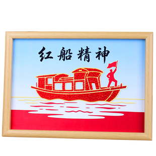 七一建党节手工diy五谷杂粮粘贴画材料红色主题党日非遗活动作品