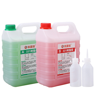 丙烯酸酯AB胶鑫快达强力金属塑料不锈钢陶磁石材瓷铁汽摩配水箱专用耐高温3分钟快干5公斤高浓度青红胶水