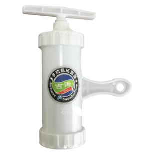 塑料莜面窝窝鱼鱼家用手动手拧多功能饸饹面小型压面条工具河捞床