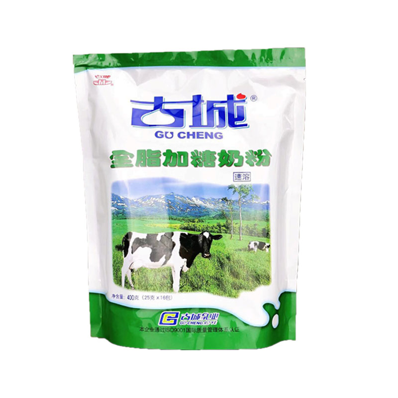 山西古城奶粉400g独立装