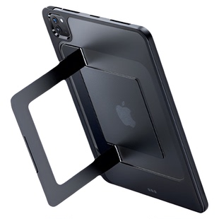 图拉斯支点壳2025新款适用ipadmini7保护壳支架可调节Air7平板套11代笔槽ipad13寸防摔防弯轻薄平板支架磨砂