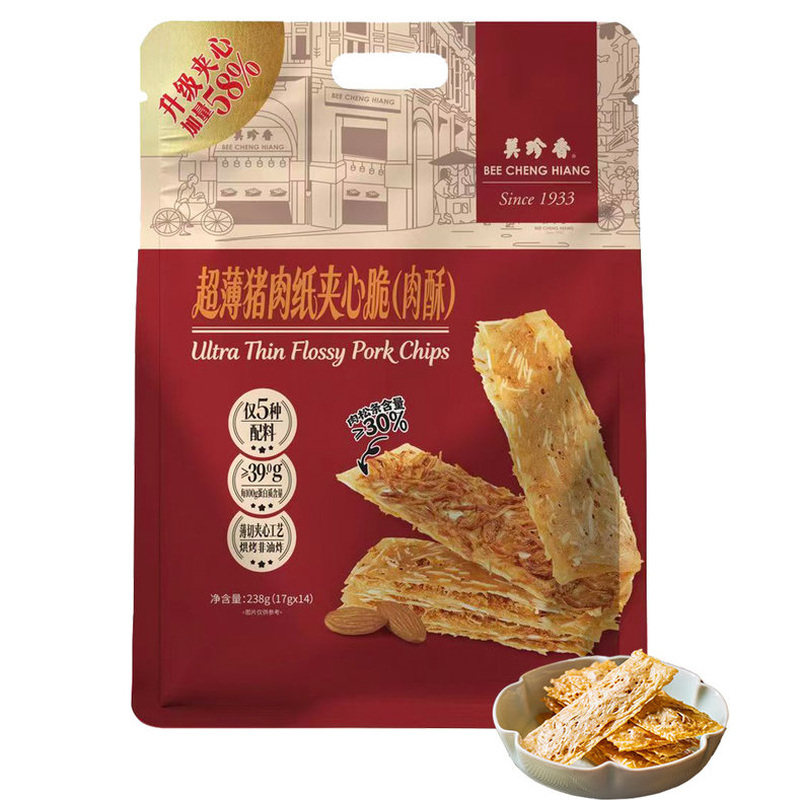 美珍香超薄猪肉纸薄脆零食