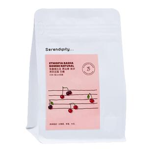 老鹿的朋友埃塞俄比亚班莎芭莎日晒轻度烘焙精品手冲纯黑咖啡豆