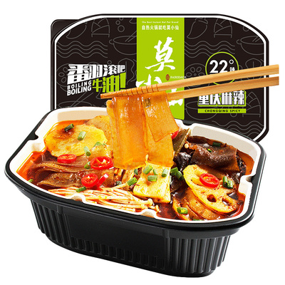 莫小仙自热小火锅自煮麻辣烫速食