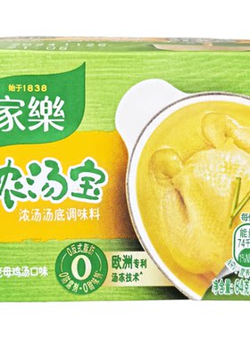 家乐浓汤宝老母鸡汤牛肉猪骨清鸡