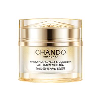 自然堂雪肌追光焕颜生肌面霜紧致抗皱保湿美白淡斑官方正品