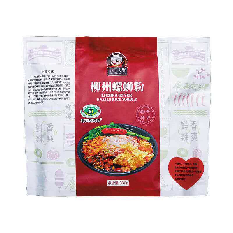 柳江人家螺蛳粉包邮柳州螺狮粉