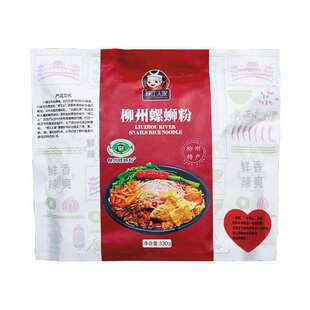 【柳江人家螺蛳粉整箱包邮】香辣原味麻辣味加蛋装正宗柳州螺狮粉