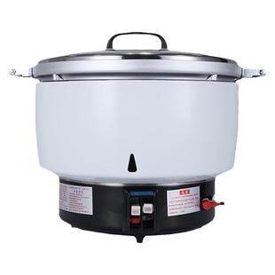 松宜天燃气电饭煲商用大容量50人煤气电饭锅食堂专用煮粥锅煮饭锅