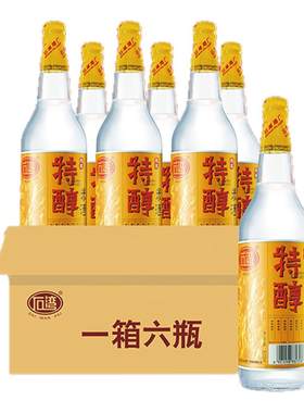 石湾酒厂集团31度石湾特醇米酒610ml×6瓶石湾牌广东纯粮米酒白酒