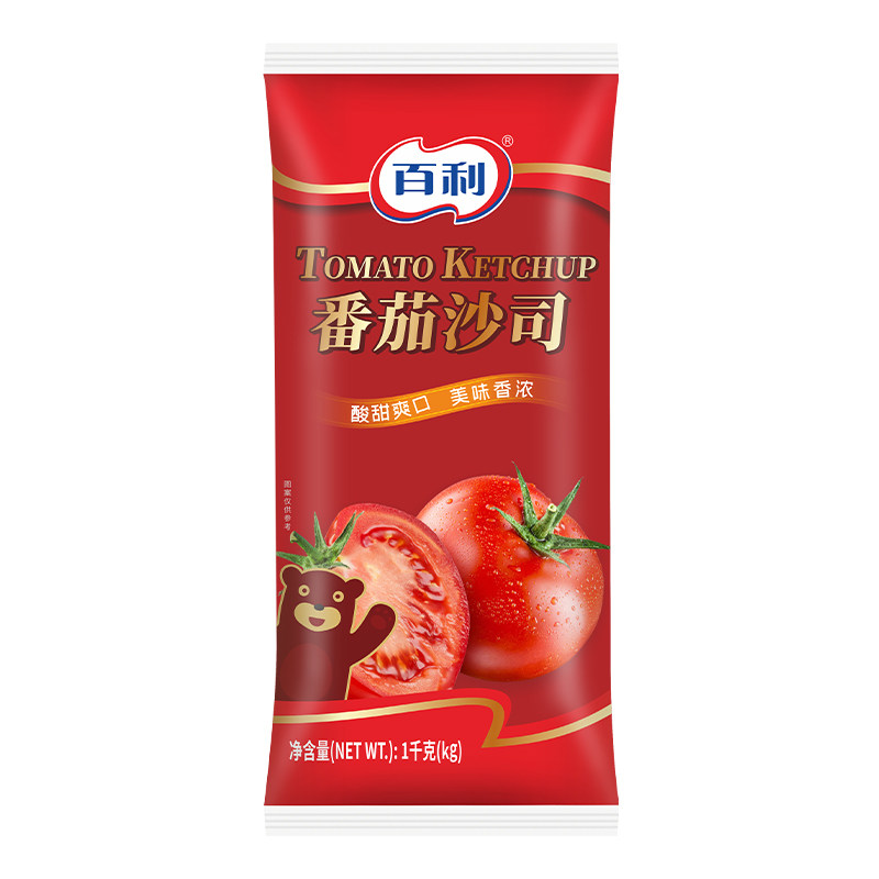 百利番茄酱商用番茄沙司1kg汉堡薯条炸鸡专用蘸料手抓饼意面批发