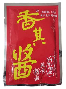 香其酱东北特产沾熟酱100g